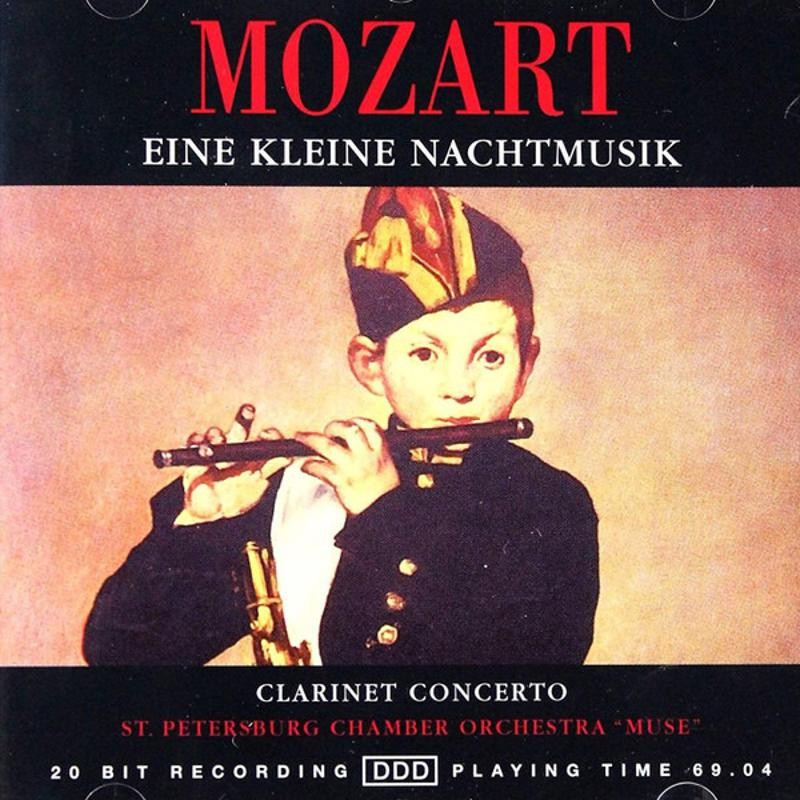 Mozart, Wolfgang Amadeus, S... - Eine Kleine Nachtmusik CD NEU OVP
