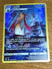 Pokémon TCG Milotic TG02/TG30 SWSH12: Silver Tempest Trainer Gallery NM