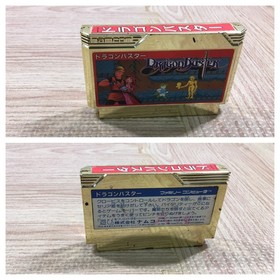 UF3542 Dragon Buster BOXED NES Famicom Japan