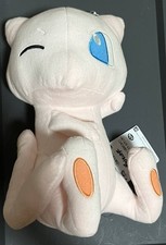 Pokemon Mew Tail Look Plush Toy Giant 0 Plush Doll Amusement Prize Japan Soft
