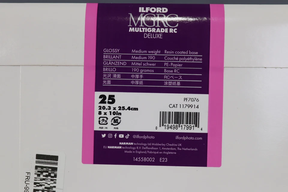 Ilford Multigrade IV RC Deluxe - 8x10" - 25 Sheets - Glossy Surface - Image 4 of 4