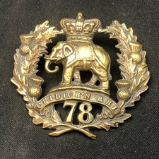 78th (Highlanders) Regiment of Foot - Victorian British Army Cap Badge