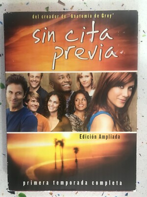 SIN CITA PREVIA PRIMERA 1ª TEMPORADA COMPLETA ED. AMPLIADA ESPAÑOL INGLES ITA AM