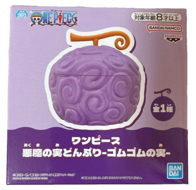 BANPRESTO Einteilige Teufel Obstschale Gomu Gomu no Mi Preis NEU aus Japan
