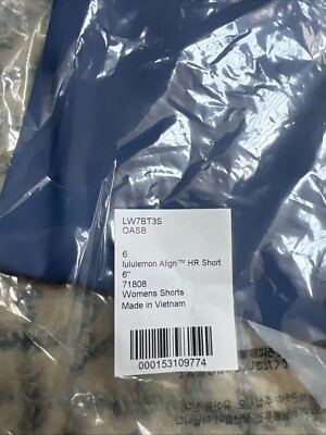 Lululemon ALIGN HR SHORT 6'' OASIS BLUE SZ 6 NWT