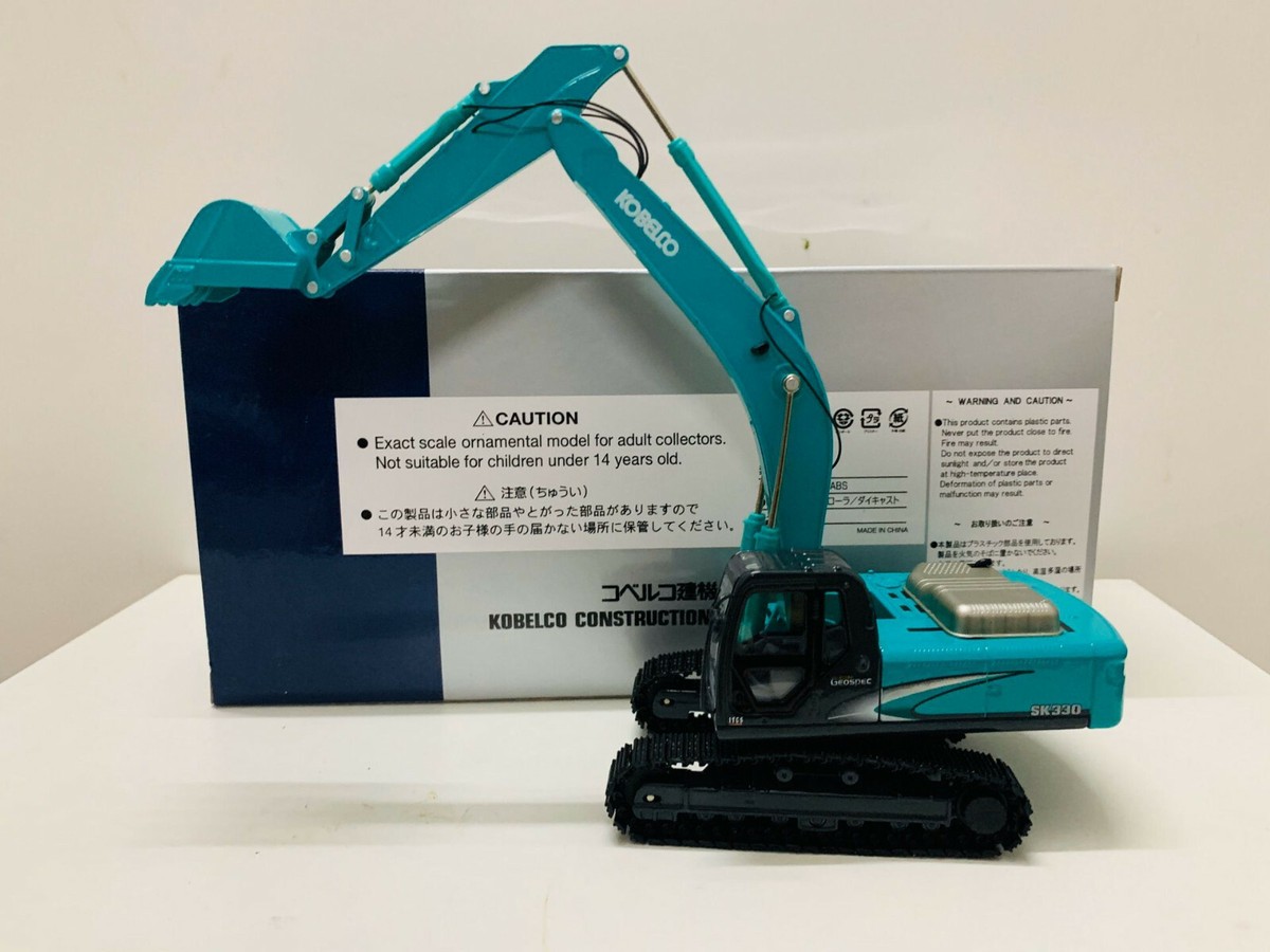 Diapet KOBELCO ACERA GEOSPEC SK330 1/43 + SK35SR 1/21 ダイヤペット
