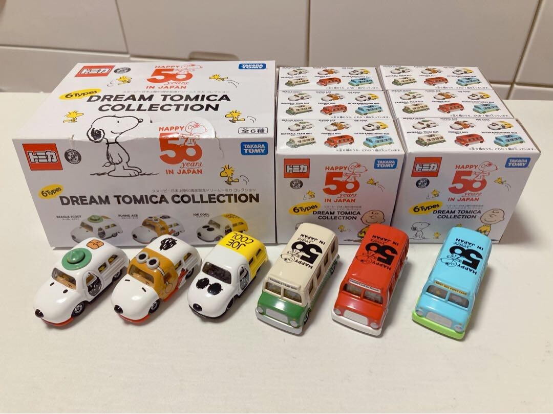 Snoopy 50th Anniversary of Arrival in Japan Dream Tomica