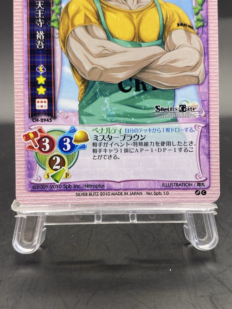 PSA10 墨染希　新人ウェイトレス　KR lycee リセ P 墨染 希 販売 | ゆずソフト 3.0 | Lycee Overture通販なら