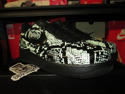 mint green foamposites