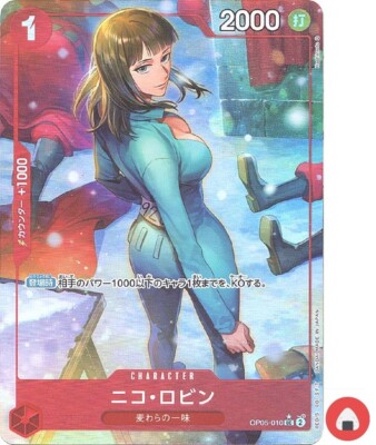 One Piece card PRB-01 OP05-010 Nico Robin UC Full Art Parallel Japanese The Best