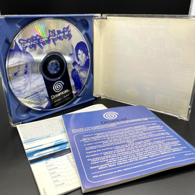 Dead or Alive 2, SEGA Dreamcast PAL CIB