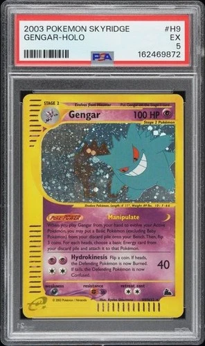 POKEMON GENGAR 2003 SKYRIDGE #H9 HOLO PSA 5