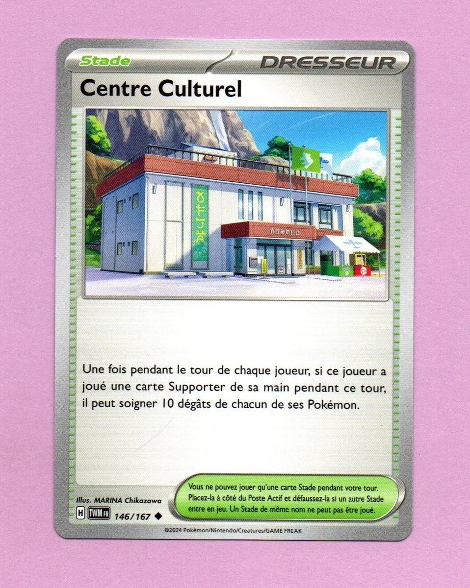 Pokémon N° 146/167 Entrenador Centro Cultural (Ref. B2387) JCC 2024