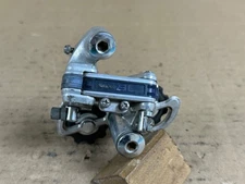 Vintage '81 Suntour Blue Line Rear Derailleur, Short Cage