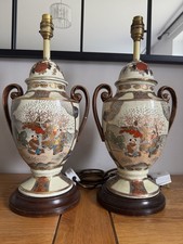 Pair of Japanese Satsuma Style Table Lamps Hand Painted Ceramic Vintage Oriental