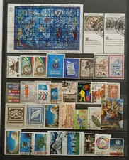 Nations-Unies timbres oblitéré 