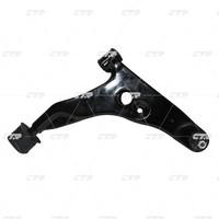 CTR Querlenker Traggelenk FüR Mitsubishi Colt V CJ CP Lancer VI CJ-CP CJ CP