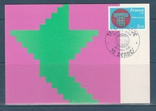 carte  1er jour   télématique  55  Rennes   1981