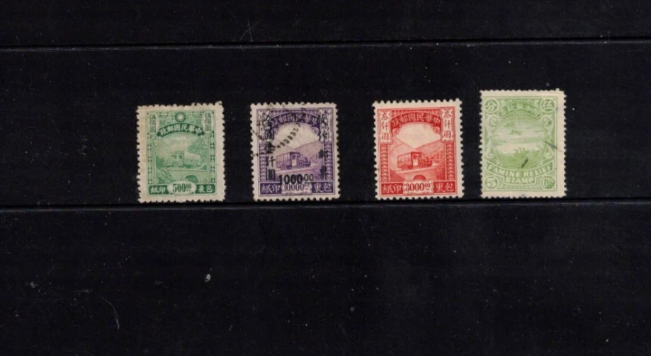 中国邮政邮票| eBay