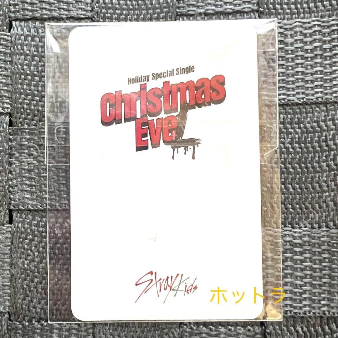 Stray Kids Han Jisung Christmas Evel Hottracks Limited POB Stray Kids Han Jisung Christmas Evel Hottracks Limited POB