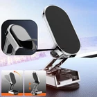 🔥Hot Sale 🔥2026 New Alloy Folding Magnetic Car Phone Holder