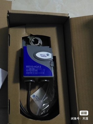 1PC NEW VA9310-HGA-3 ball valve actuator #L4453Y LZ