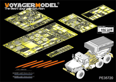 Voyager Models 1/35 Modern BM-21 Grad Rocket Launcher for Trumpeter 01013