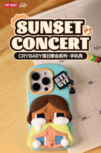 CRYBABY Sunset Concert Series-Phone Case iPhone 14pro 15pro Max Sealed - Photo 6 sur 9