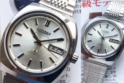 Citizen Leopard Highness Overhaul Vintage Automatic Mens Watch