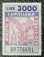 Diritti di Cancelleria 3000 Lire - Repubblica Italiana - Nuovo