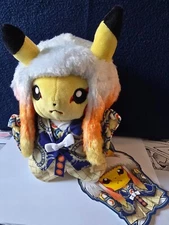 Pokemon Center TOKYO DX Limited Plush doll Kabuki Pikachu Japan - NEW With Tag