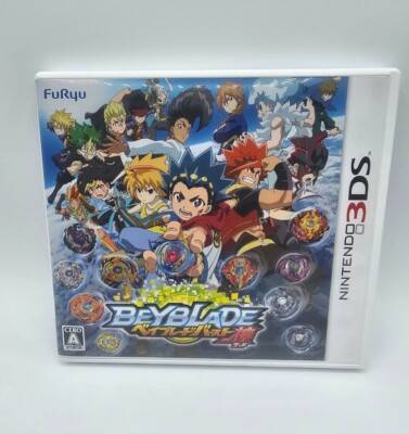 Beyblade Burst God Nintendo 3DS Japan Complete with Cartridge and