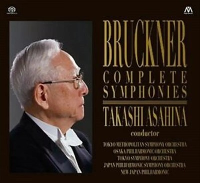 Bruckner Complete Symphonies Takashi Asahina 3 SACD TOWER RECORDS Limited FedEx