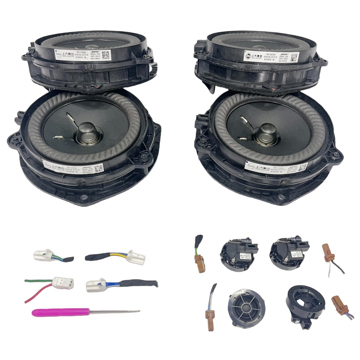 BOSE Audio Speakers For MG ZS HS ONE MG3 MG4 MG5 MG6 MG7 BOSE Audio Speakers For MG ZS HS ONE MG3 MG4 MG5 MG6 MG7