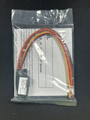 Aiphone RY-1824L FORM C RELAY