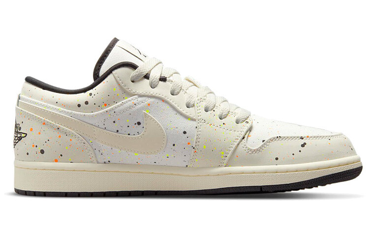 マック Nike Mac Attack Shoes – Extra Butter