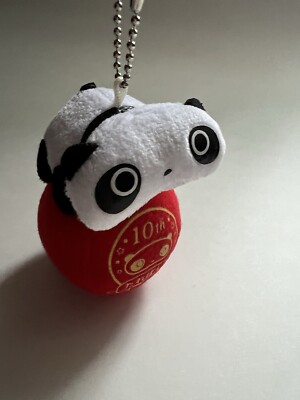 Rare Tarepanda 10th Anniversary Plush Ball Stuffed Keychain Vintage Japan San-x