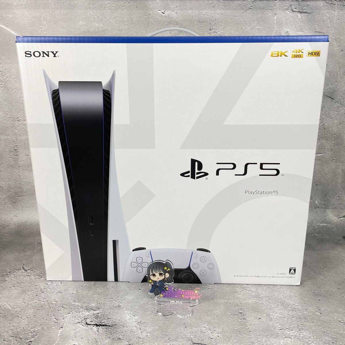 PlayStation5 CFI-1200A 01-eastgate.mk