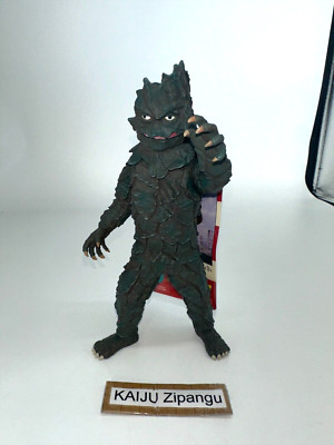 ロボット風ゴリラ フィギュアPLANET-X2017 Amazing impact! Pink color A prize Godzilla figure! Ichiban