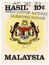 (I.B) Malaysia Revenue : General Duty 10c (1990)