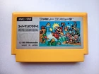 Super Mario Bros Famicom HVC-SM Nintendo Japan Cartridge Tested Working