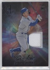 2022 Panini Capstone Rookie Materials Seiya Suzuki #RM-SS lz7