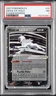 2007 POKEMON EX POWER KEEPERS #92 ABSOL EX-HOLO PSA 7