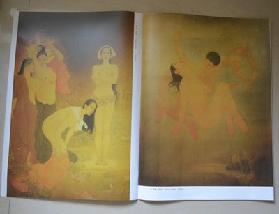 Human Girl Body Chinese Gongbi Hand Drawing Painting Technique Art Paper Book