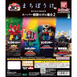 SimplyToyz | eBay Stores