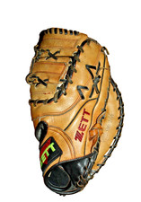 Zett BIC-4122 ZI-FORCE Series 33  Fast-pitch Softball Catchers Mitt Right Throw