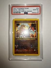 2001 Pokemon Movie Promo Black Star Entei PSA 10 Gem Mint #34 Swirl English