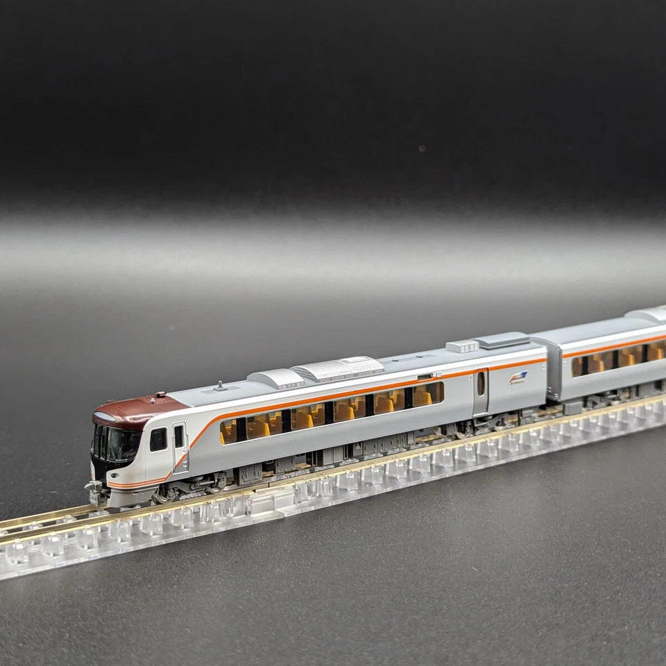 Tomix 98557 - HC85 Hybrid Train (4-Car Add-on Set A) - Spur N