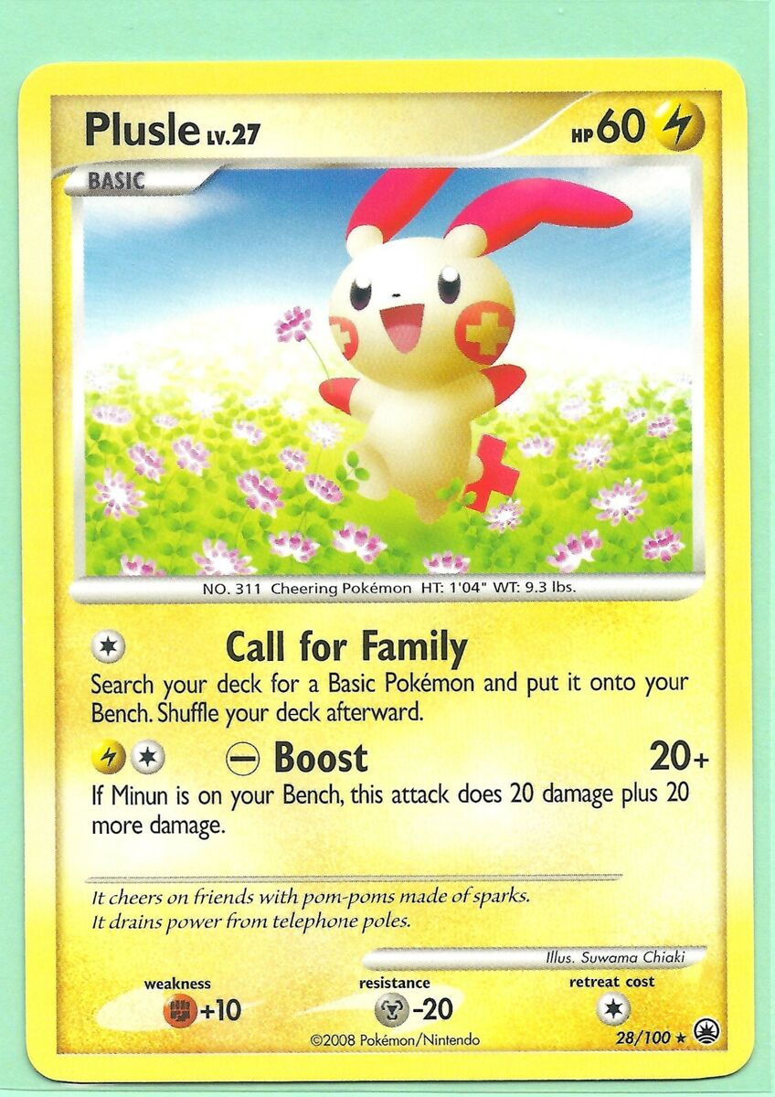 2008 POKEMON PLUSLE #28/100 & MINUN #24/100 RARE MAJESTIC 2008 POKEMON PLUSLE #28/100 & MINUN #24/100 RARE MAJESTIC