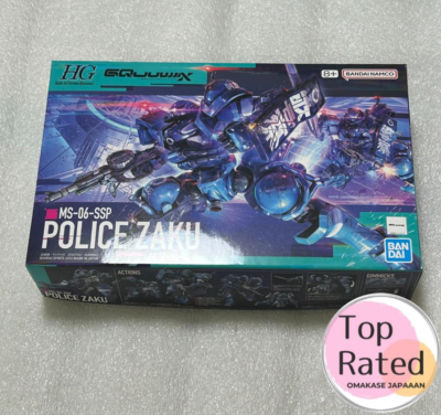 BANDAI HG Mobile Suit Gundam GQuuuuuuX Military Police Zaku 1/144